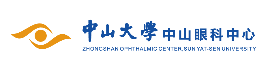 中山大学中山眼科中心