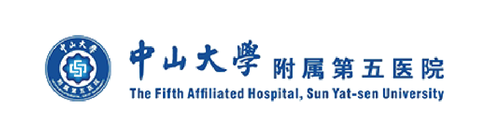 中山大学附属第五医院