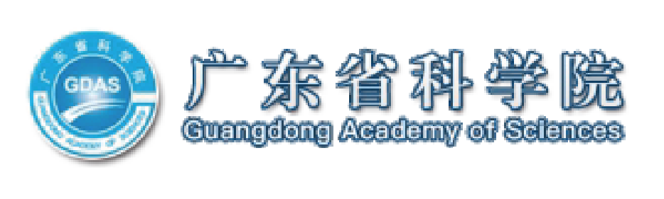 广东省科学院