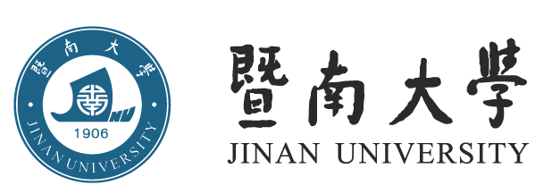 暨南大学