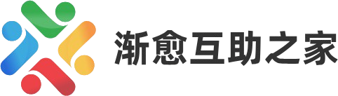 破冰